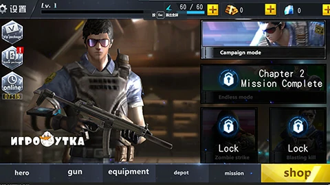 screenshots