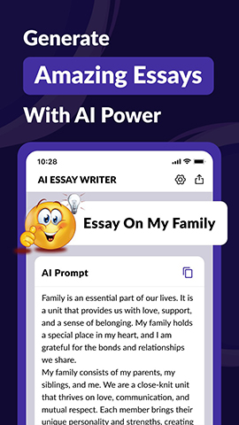 APP NAME