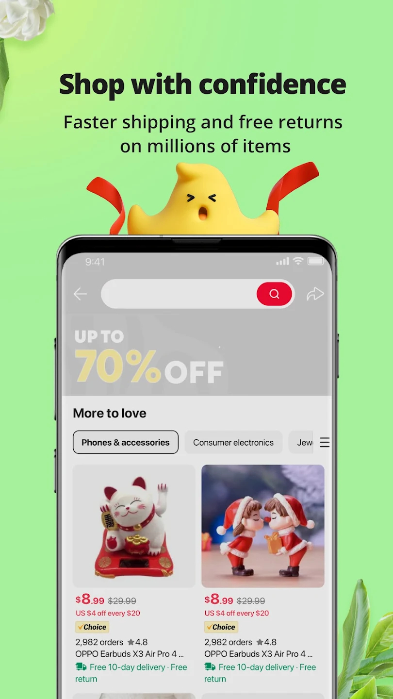 APP NAME