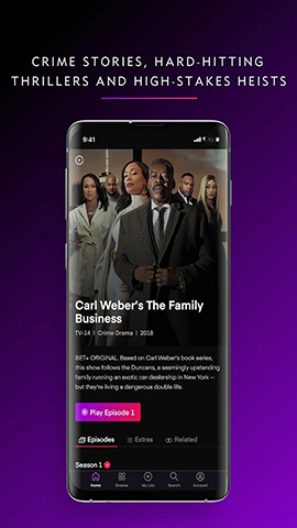 APP NAME