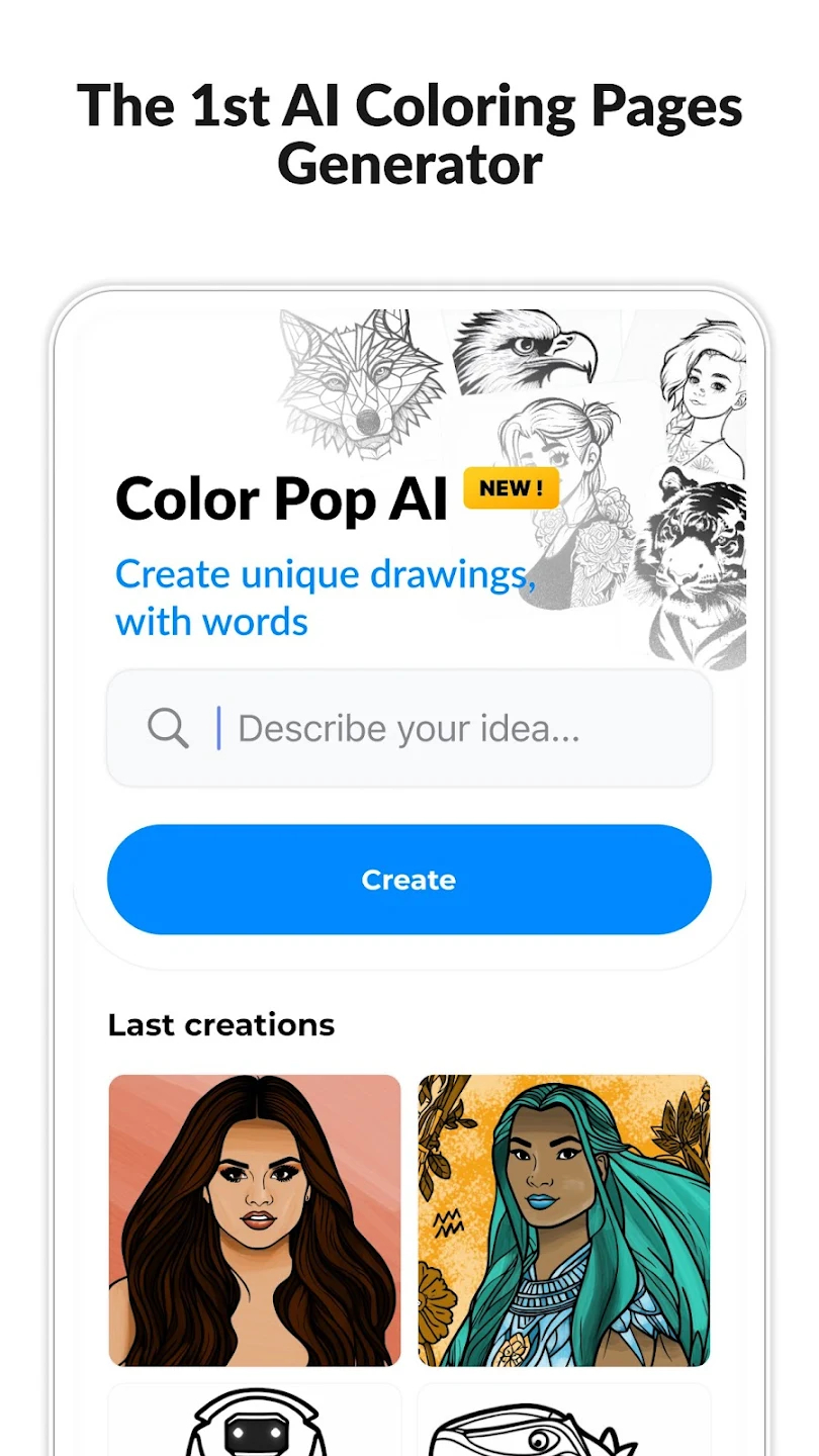 APP NAME