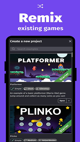 APP NAME