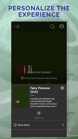 APP NAME