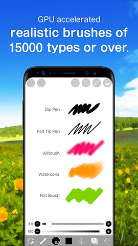 APP NAME