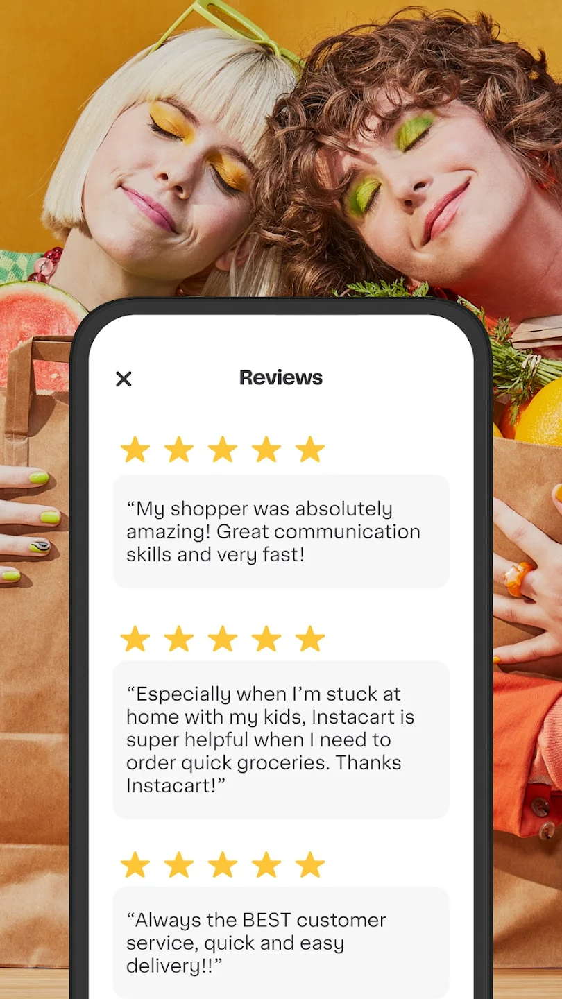 APP NAME