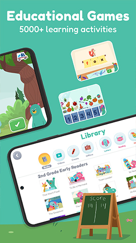 APP NAME