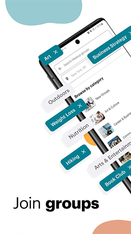 APP NAME
