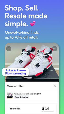 APP NAME