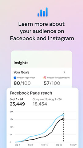 APP NAME