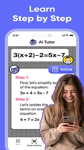 APP NAME