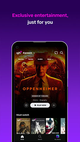 APP NAME