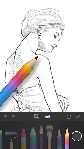 APP NAME