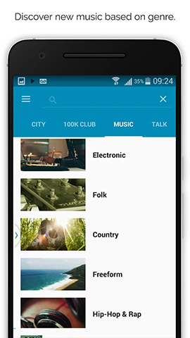 APP NAME