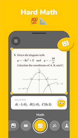 APP NAME