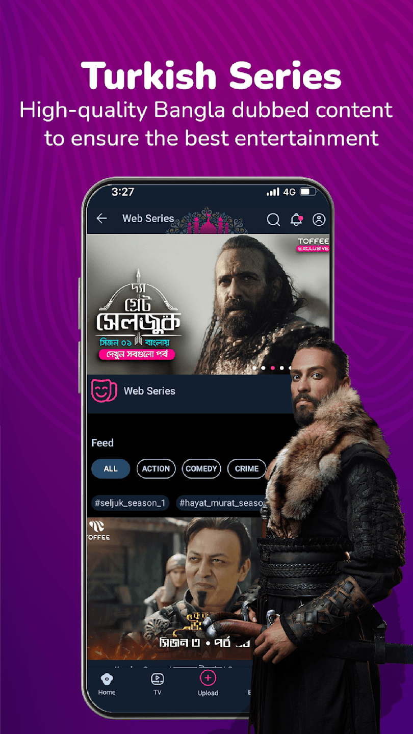 APP NAME