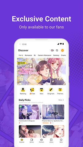 APP NAME