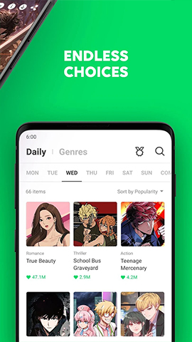 APP NAME