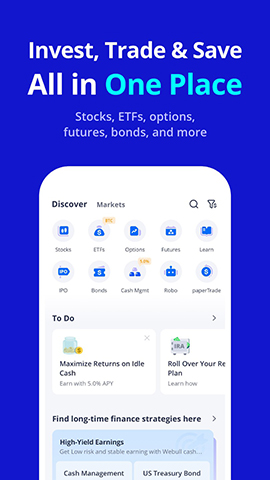 APP NAME