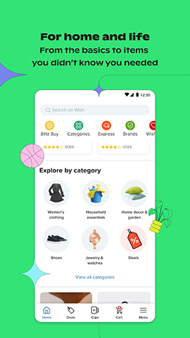 APP NAME